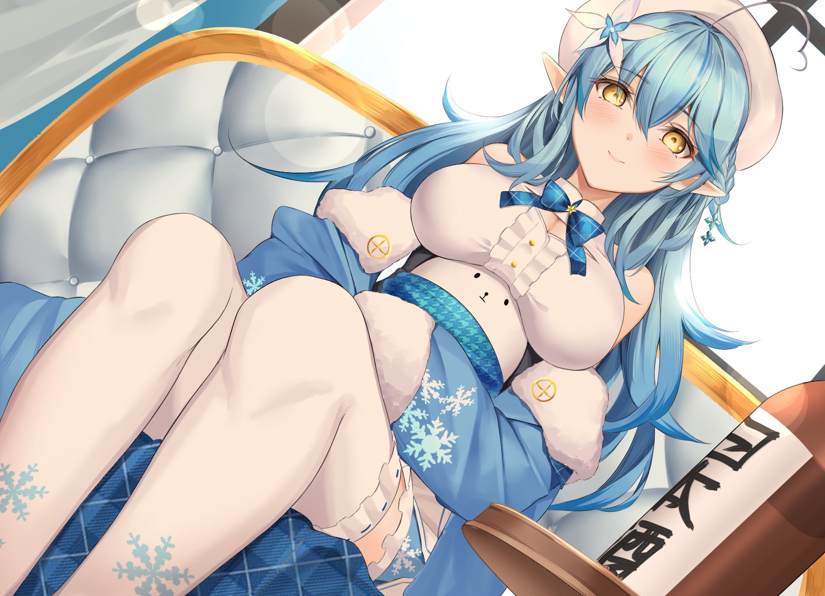 护法歪歪